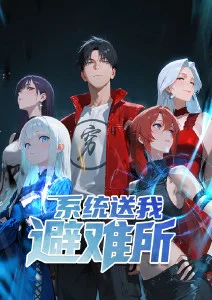 亚洲成人一区二区 分区体系 081